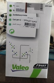 تصویر وایرشمع پژو ۴۰۵ سمند پارس ولئو VALEO اصل Valeo