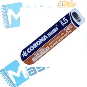 تصویر نوک اتود 0.5 میلی متری کرونا مدل CORONA OFFICE 