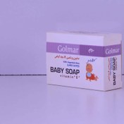 تصویر صابون ویتامین E بچه گیاهی گلمر 