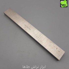 تصویر تیغچه فرم200*25*12 دیاموند 