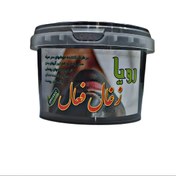 تصویر زغال فعال بهداشتی رویا جذب فوق‌العاده قوی بوی بد و سم‌زدایی 