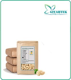 تصویر بادام هندی خام فله 