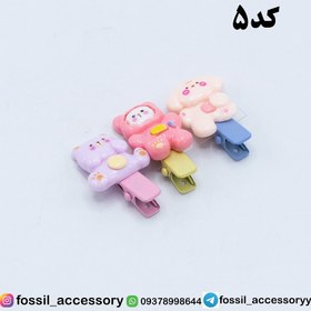 تصویر گیره انبری عروسکی ریز 