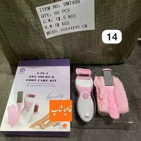 تصویر ست پدیکور 