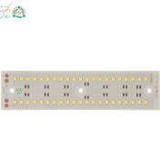 تصویر ال ای دی ۲۰ وات ۱۲ ولت سفید مهتابی 