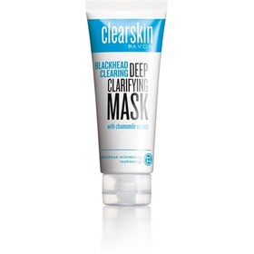 تصویر ماسک صورت جوش سرسیاه آوون Clearskin Blackhead Face Mask Avon