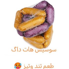 تصویر سوسیس هات داگ 