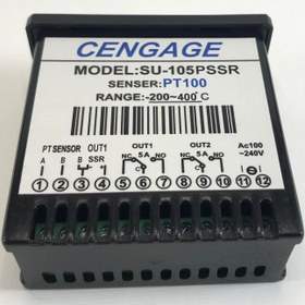 تصویر ترموستات Cengage مدل SU-105 IP SSR 