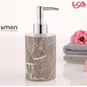 تصویر جا مایعی ماربل لیمون کد 2079 