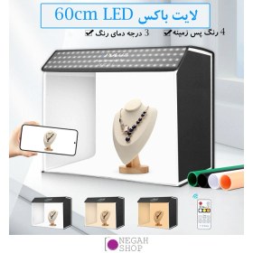 تصویر لایت باکس عکاسی 60x40cm مدل Puluz PU5064EU 