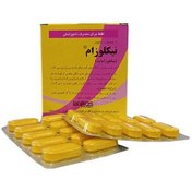 تصویر قرص ضد انگل نیکلوزام ۱۲۵۰ میلی گرم مناسب برای انواع حیوانات 