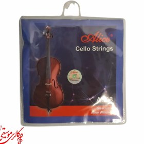 تصویر سیم ویولنسل آلیس مدل A803 