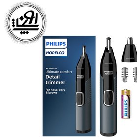 تصویر موزن بینی فیلیپس مدل NT3600 Haircut for nose, ears and eyebrows Philips Norelco NT3600