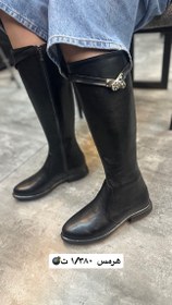 تصویر چکمه هرمس Hermes