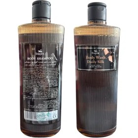 تصویر شامپو بدن سوپکس آلوئه ورا شکلاتی حجم ۵۲۰ میلی لیتر 