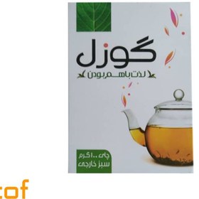 تصویر چای سبز ۱۰۰ گرمی گوزل 