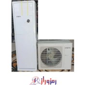 تصویر کولر گازی ایستاده یونیوا 36000 مدل UN-GF36 ULTRA Univa UN-GF36 ULTRA standing air conditioner