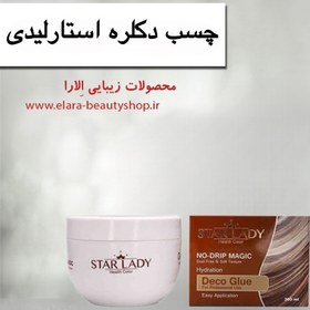 تصویر چسب دکلره استارلیدی 300میل 