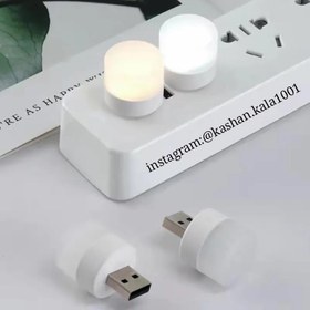 تصویر مینی لامپ usb Mini lamp usb