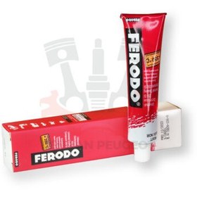 تصویر چسب کوچک FERODO 