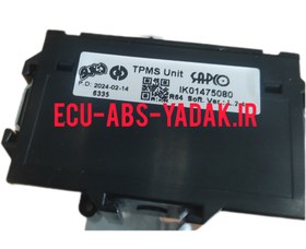 تصویر یونیت سنسور فشار باد تایر خودرو پژو 207 و دنا پلاس TPMS برند ساپکو Unit Tpms