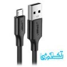 تصویر کابل شارژ و دیتا 2.4 آمپر Micro USB Male به USB 2.0 A Male یوگرین مدل US289 سری 60136 