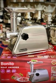 تصویر چرخ گوشت بونیتو Bonito مدل 2200 