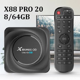 تصویر اندروید باکس X88 pro 20 مدل Android box 8/64 اندروید باکس X88 pro 20