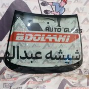 تصویر شیشه جلو پژو ۲۰۶ ایران خودرو 