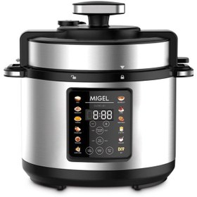 تصویر زودپز میگل GPC 600 ( وارداتی ) - سیلور MIGEL GPC 600 pressure cooker