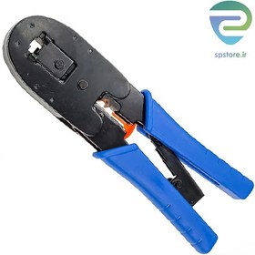 تصویر آچار سوکت زن شبکه کی نت پلاس مدل KP-NTC00468 Knet Plus Crimping Tool 4*6*8 KP-NTC00468