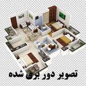 تصویر نقشه ساختمان png 