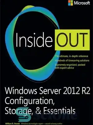 خرید و قیمت دانلود کتاب Windows Server 2012 R2 Inside Out ...