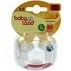 تصویر سرشیشه ارتودنسی بیبی لند سایز 2 کد 266 Baby Land 266 Orthodontic Bottle Teats Size 2