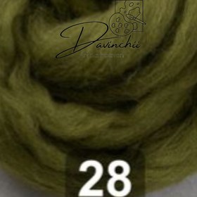 تصویر کچه پارسه آلمان کد۲۸ 