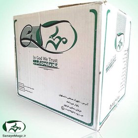 تصویر پودر وانیل 3 گرمی (960 عددی) 