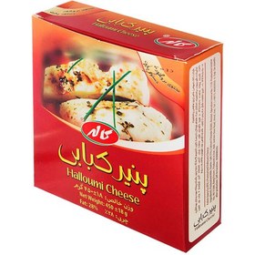 تصویر پنیر کبابی کاله مقدار 450 گرم ا Kalleh Halloumi Cheese 450g Kalleh Halloumi Cheese 450g