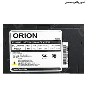 تصویر پاور 500 وات ORION POWER HP685D Stock 