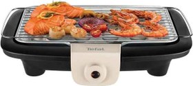 تصویر کباب پز تفال مدل BG90C814 