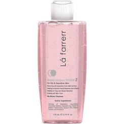 تصویر تونر پاک کننده صورت لافارر مدل Dry &amp; Sensitive Skin کد 2 حجم 170 میلی لیتر 