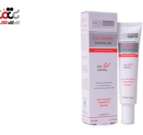 تصویر ژل مرطوب کننده و آنتی اکسیدان سیکازوم فیس دوکس 30 میل Face Doux Cicasome Soothing And Antioxidant Gel 30 ml