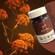 تصویر عصاره باریجه 