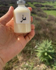 تصویر روغن مار 