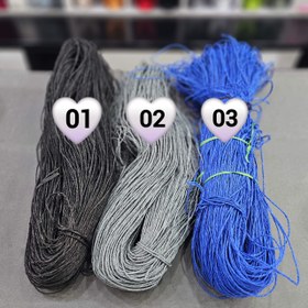 تصویر نخ رافیا کاغذی 