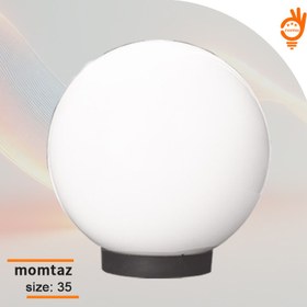 تصویر حباب گوی ۳۵ سانتی 