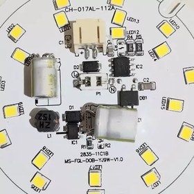 تصویر چیپ ال ای دی اضطراری 9 وات 220 و 3.7 ولت سفید مهتابی خازن دار 
