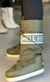 تصویر مون بوت 8085 