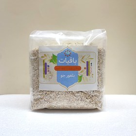 تصویر بلغور جو 