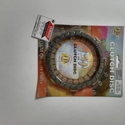 تصویر صفحه کلاچ یاماها 100 