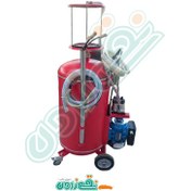 تصویر ساکشن روغن موتور ایرانی برقی 